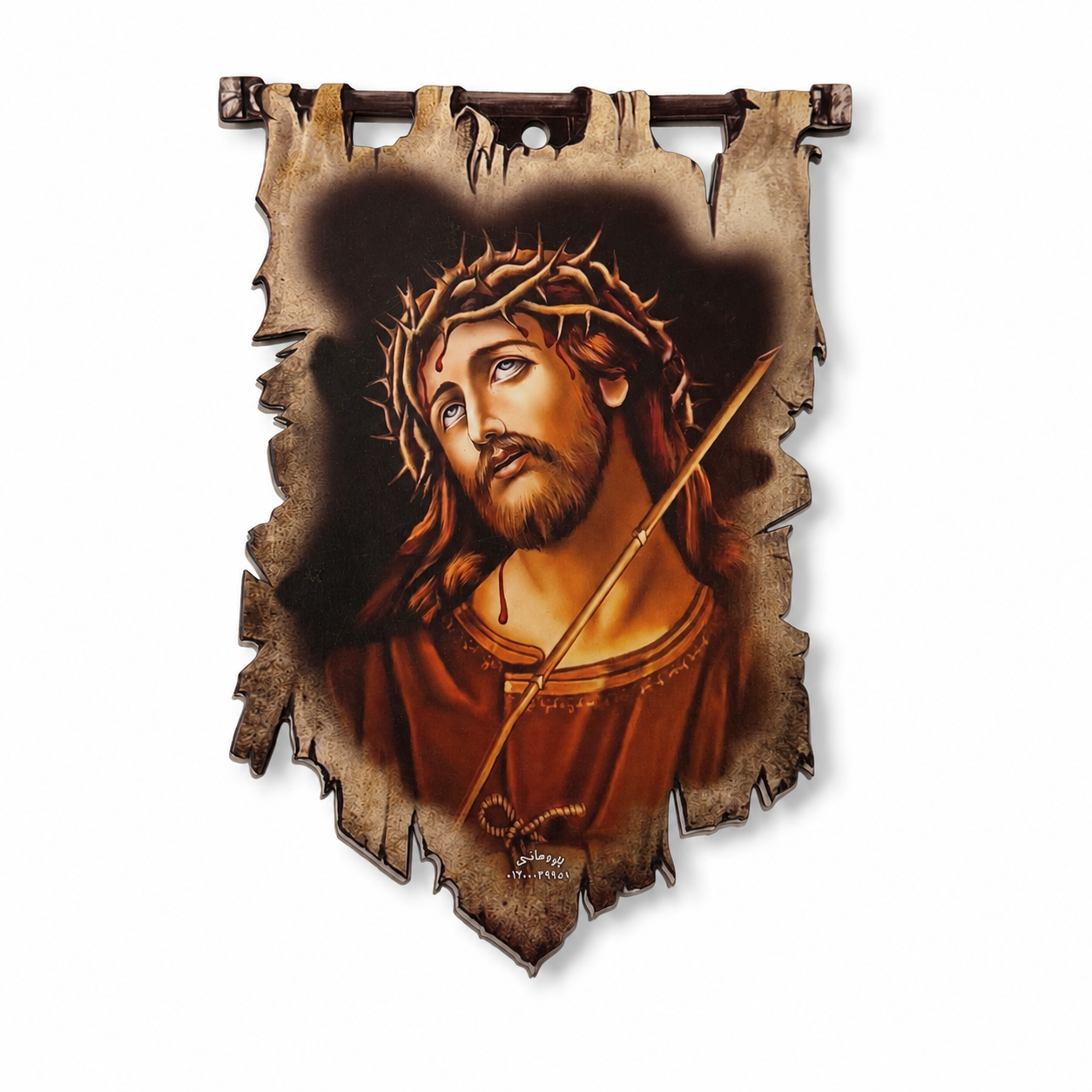 Holzwandbild in Pergamentform: Christus mit Dornenkrone und Rohrstab